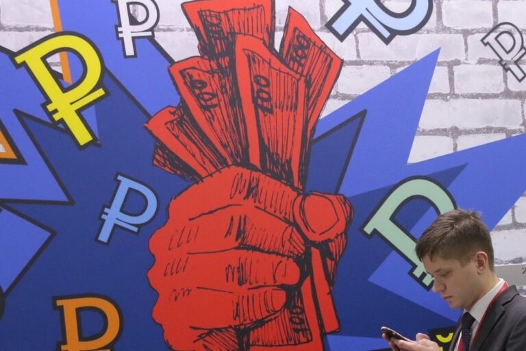 Что будет с курсом рубля в октябре после сентябрьского ослабления