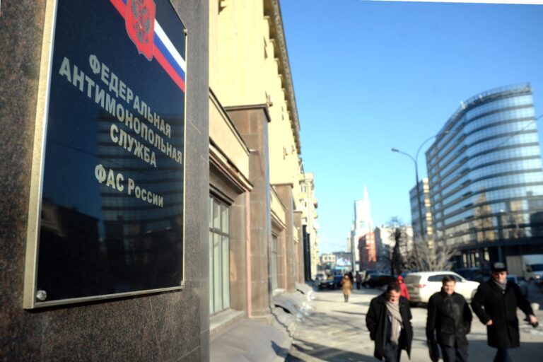 ФАС обнаружила картель с применением схемы «таран»