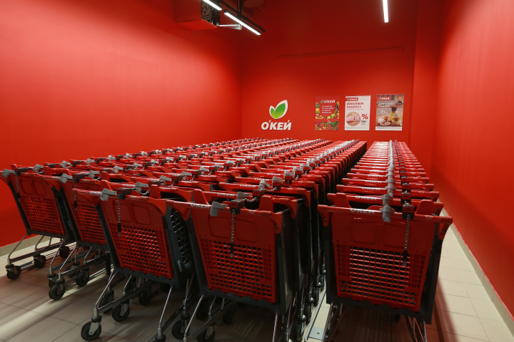 Сеть гипермаркетов «О’КЕЙ» перешла под контроль нового собственника