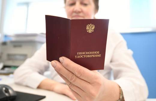 В России назвали регионы с наибольшим количеством пенсионеров