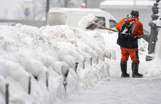 «Желтый» уровень погодной опасности объявлен в Москве 16 февраля