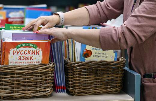 Захарова назвала призыв Зеленского к травле русских спортсменов истерикой