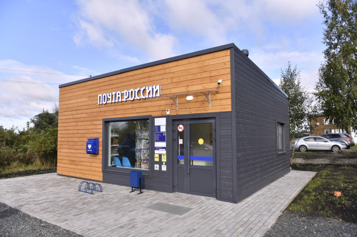 Минцифры: законопроект о «Почте России» затронет всех крупных игроков рынка e-com