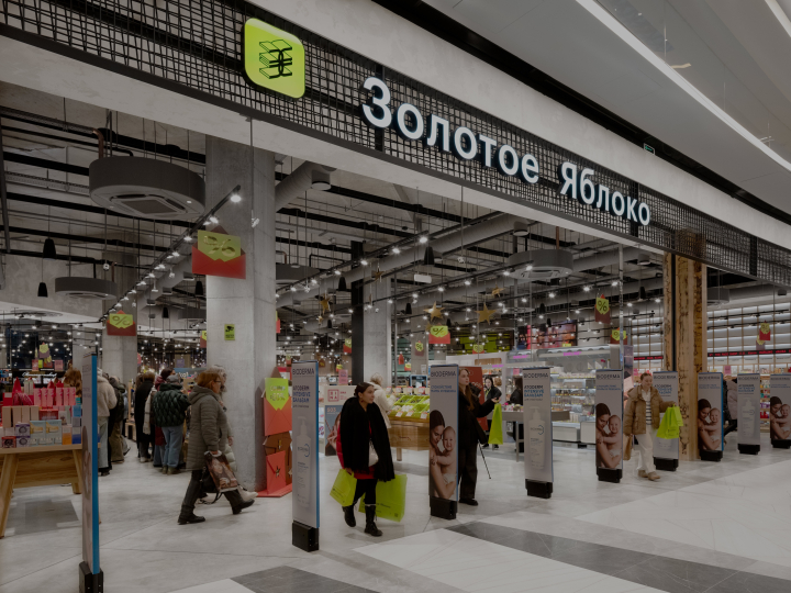 «Золотое Яблоко» составило рейтинг самых популярных российских брендов косметики