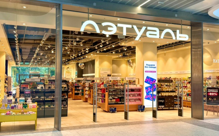 Продажи ЛЭТУАЛЬ ко Дню святого Валентина показали взрывной рост