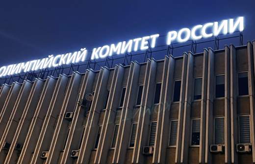 Дегтярев поддержал допуск российских тяжелоатлетов на турниры с флагом и гимном