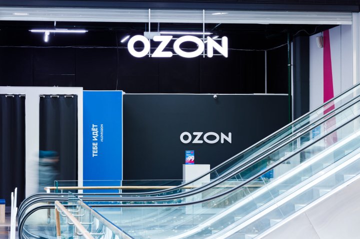 Акции Ozon переданы ВТБ в качестве залога