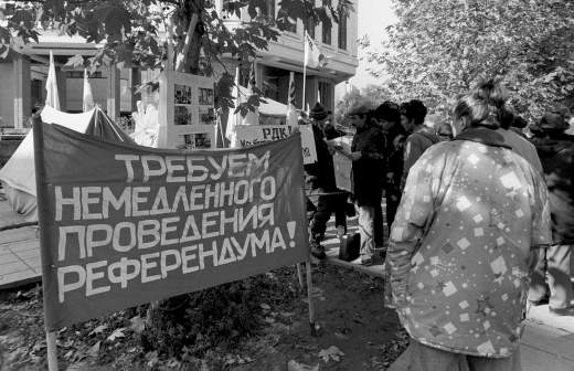 Четыре человека погибли при атаке ВСУ на Керченский полуостров