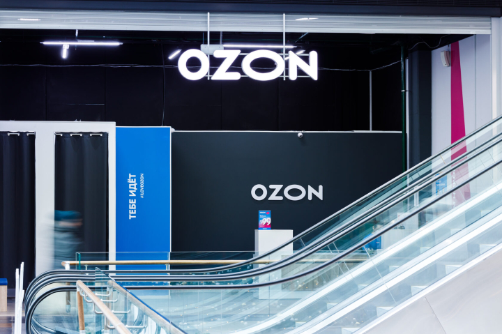 Ozon рассматривает возможность выхода на аптечный рынок