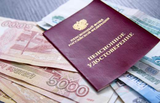 В Госдуме рассказали о графике выплаты пенсий в августе