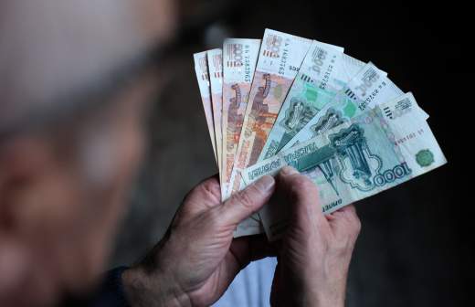 «Единая Россия» предложила упростить порядок оформления пенсий