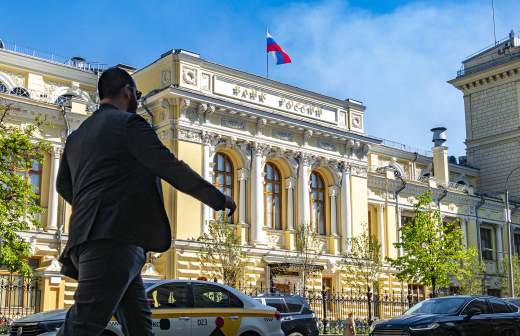 Euroclear попросил приостановить рассмотрение иска ЦБ на €200 млрд
